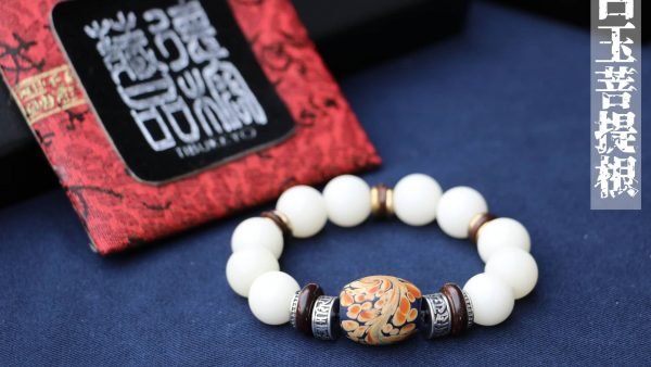 台灣德榕藏品｜高拋白玉菩提根14mm圓珠｜彩繪琉璃隔珠