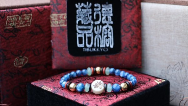 台灣德榕藏品｜原礦無染色藍晶石6mm手珠｜白玉菩提根雕刻牌