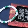 台灣德榕藏品｜白月光石6mm圓珠｜原礦無染色孔雀石