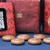 台灣德榕藏品｜精工老料滿花六道木平安扣