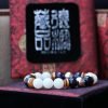 台灣德榕藏品｜半玉化硨磲手珠10mm圓珠｜藍砂石隔珠