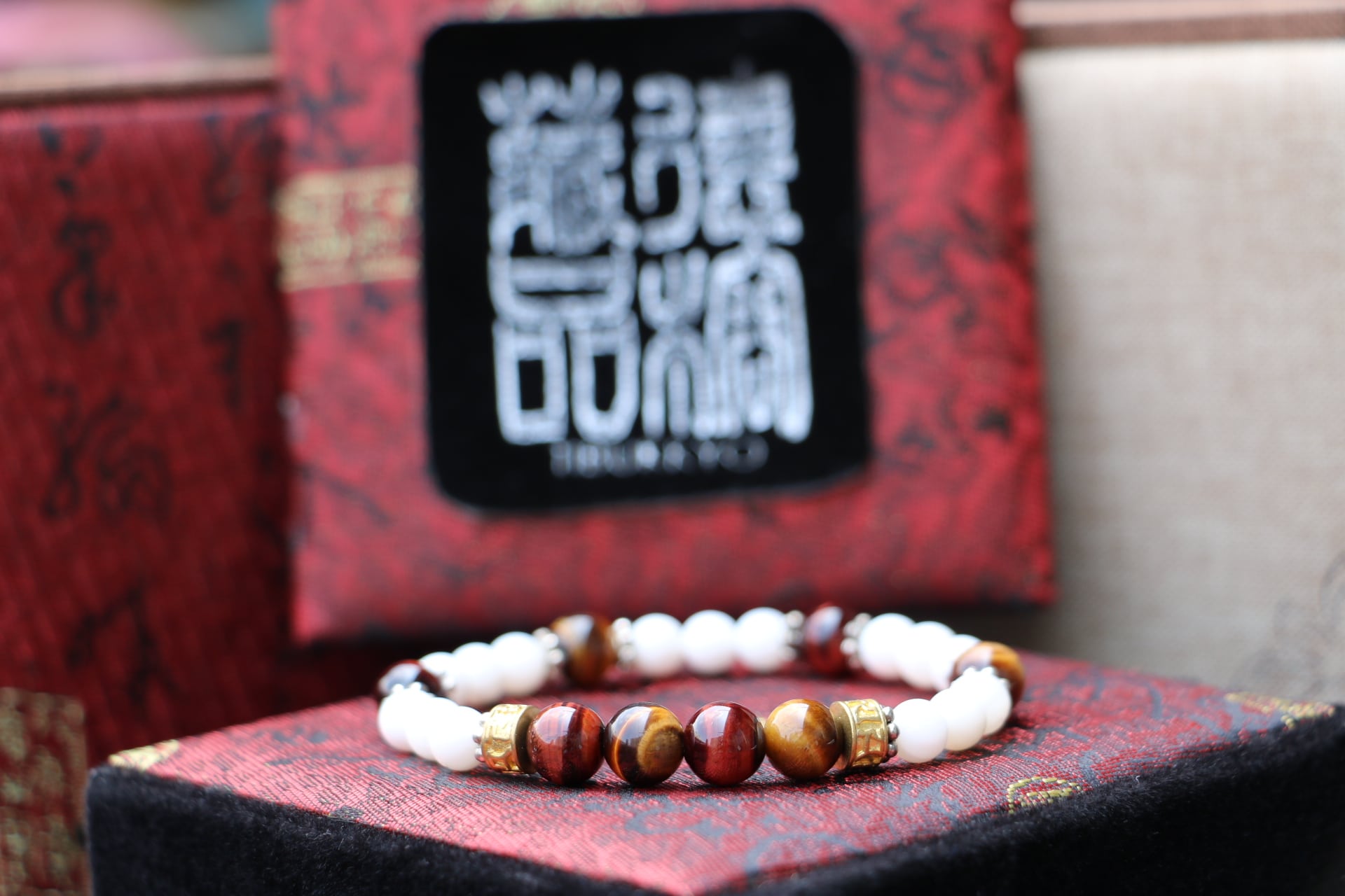 Taiwan Derong Collection｜Semi-Jade Tridacna Hand Beads 8mm Round Beads｜Raw Tiger Eye Stone
