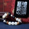 台灣德榕藏品｜半玉化硨磲手珠10mm圓珠｜藍砂石隔珠
