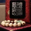 台灣德榕藏品｜精工新籽六道木手串12mm圓珠｜帝皇石隔珠