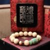 台灣德榕藏品｜精工新籽六道木手串12mm圓珠｜帝皇石隔珠