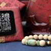 台灣德榕藏品｜精工新籽六道木手串12mm圓珠｜帝皇石隔珠