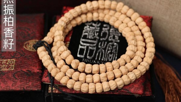 台灣德榕藏品｜西藏熱振柏香籽8.5-9.5mm矮樁型 ｜108顆