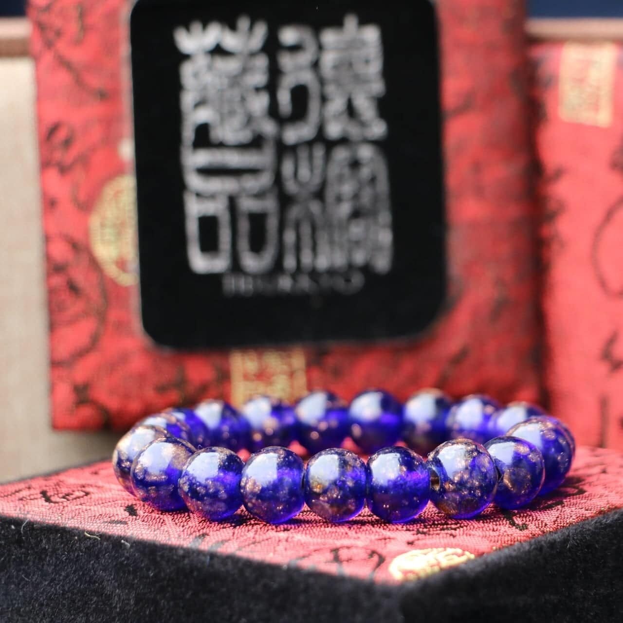 螺钿紫檀茶｛レッドロ-ズウッドティ—ト☆｝ 120334915_2973255359447090_861