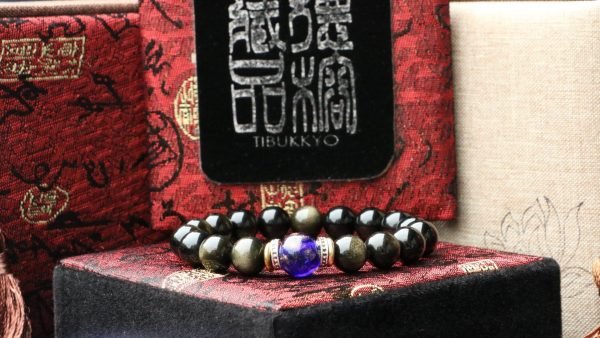 台灣德榕藏品｜原礦無染色金曜石10mm圓珠｜金流藍琉璃隔珠