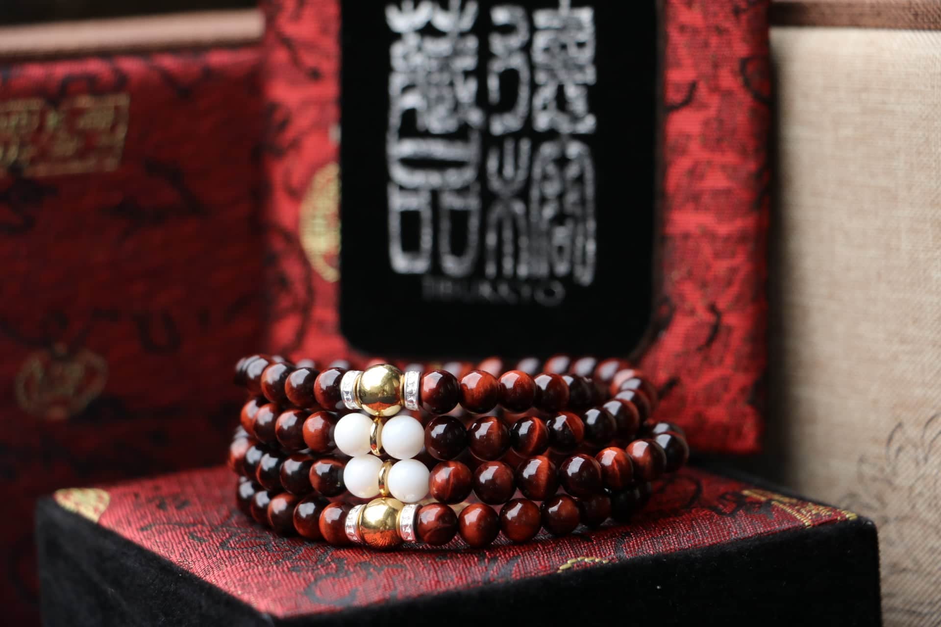 Taiwan Derong Collection｜Original undyed red tiger eye 8mm round beads｜108 pieces
