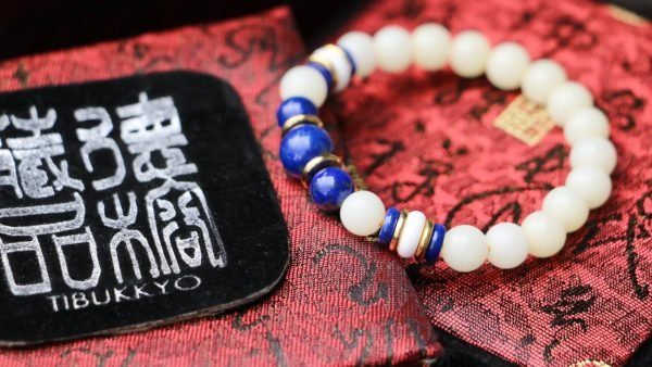 台灣德榕藏品｜高拋白玉菩提根10mm圓珠｜原礦無染色青金石