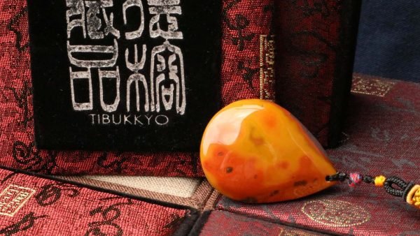 台灣德榕藏品｜原礦精品戰國紅瑪瑙水滴型吊墜｜宣化料｜戰國紅吊墜