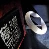 TIBUKKYO台灣德榕藏品｜全玉化硨磲手鐲｜透光能見硨磲紋理｜54cm內徑｜厚度7.4mm｜寬15.5mm