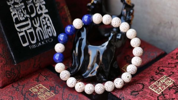 台灣德榕藏品｜4A+星月菩提手珠 8mm圓珠｜原礦無染色青金石