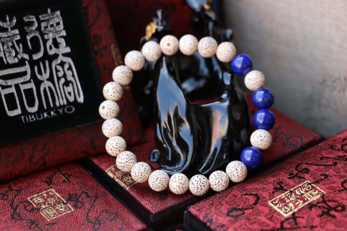 Taiwan Derong Collection | 4A+ Xingyue Bodhi hand beads 8mm round beads | Raw ore non-dyed lapis lazuli