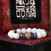 台灣德榕藏品｜半玉化硨磲手珠10mm圓珠｜黃銅六字箴言隔珠｜藍琉璃隔片