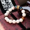 台灣德榕藏品｜半玉化硨磲手珠10mm圓珠｜黃銅六字箴言隔珠｜藍琉璃隔片