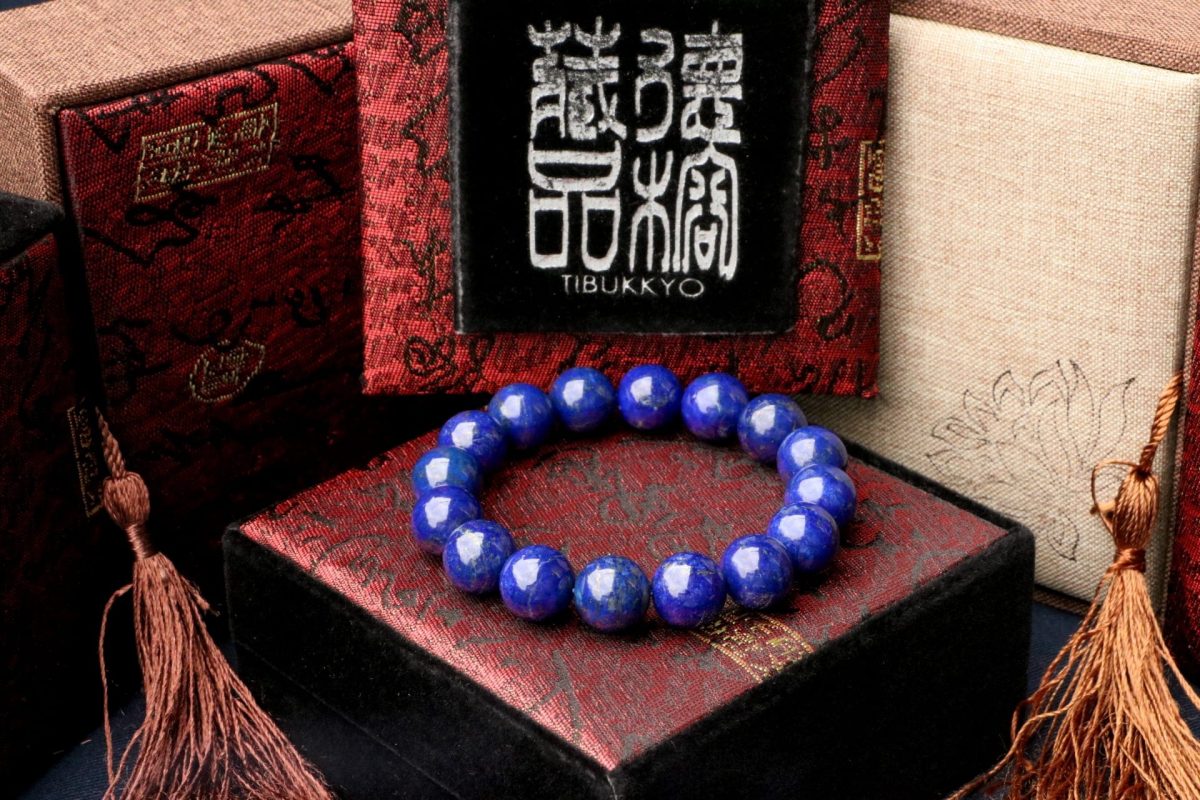 Taiwan Derong Collection｜Raw ore non-dyed lapis lazuli hand beads 6mm｜Less gold and less white boutique