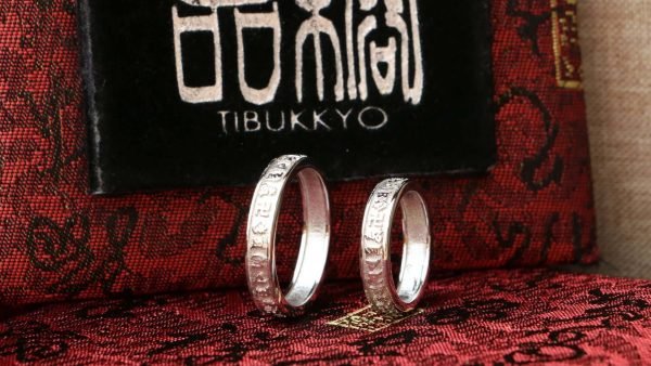 台灣德榕藏品｜六字箴言s925亮銀純銀戒指｜六字箴言戒指