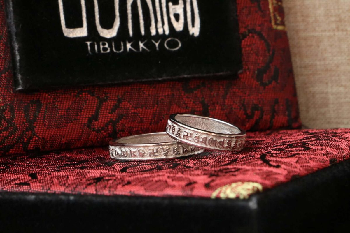 Taiwan Derong Collection｜Six-character Proverbs s925 bright silver sterling silver ring｜Six-character Proverbs ring