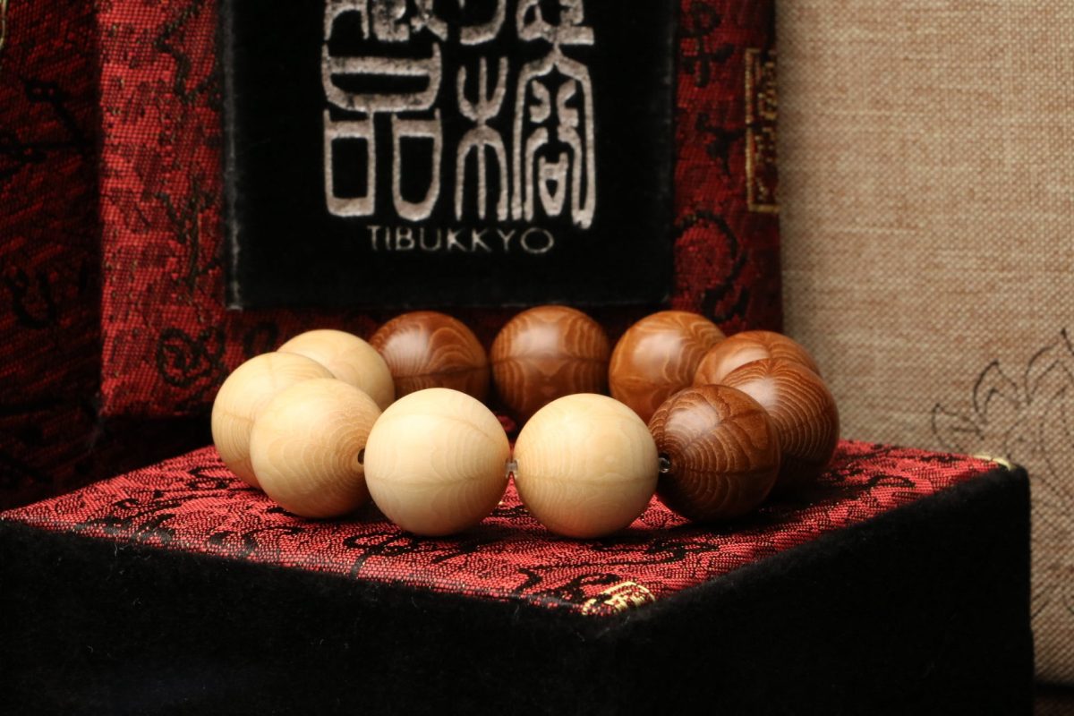 Taiwan Derong Collection｜Special Seiko old material full flower six wood 18mm hand bead type｜New seed six wood beads