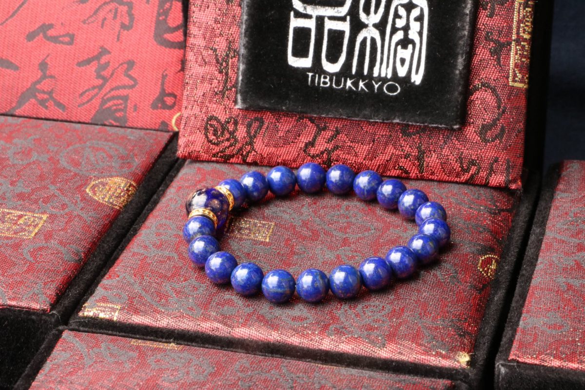 Taiwan Derong Collection｜Original undyed lapis lazuli hand beads 8mm｜Boshan handmade blue glass beads｜Less gold and less white boutique