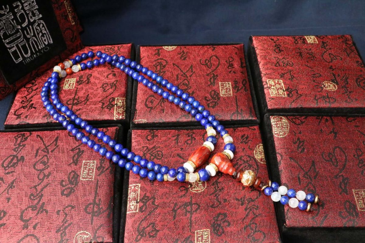 Taiwan Derong Collection｜108 undyed lapis lazuli 6mm round beads in raw ore｜Nanhong agate with undyed ore｜South red agate with flame pattern