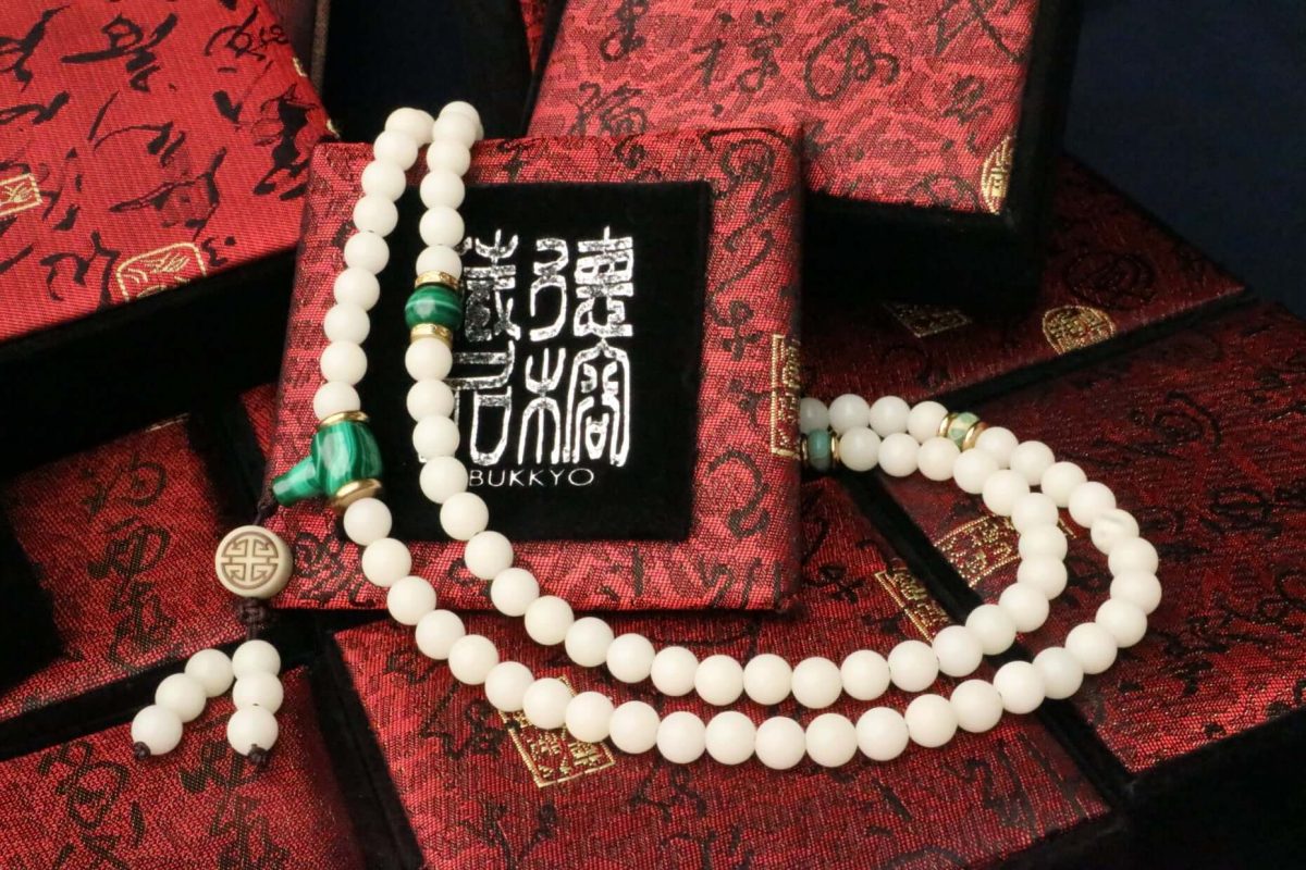 Taiwan Derong Collection｜108 high-throwing white jade bodhi root 8mm round beads｜Natural malachite Buddha head