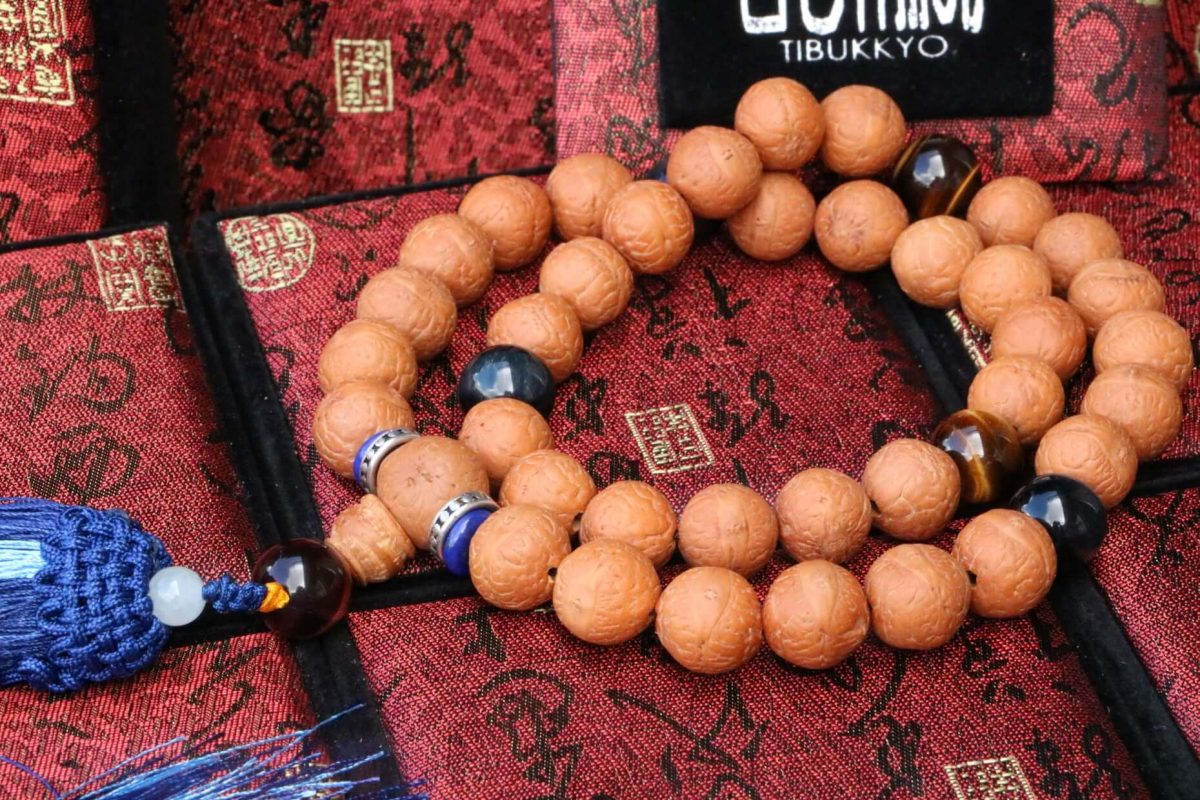Taiwan Derong Collection｜Nepal orthodox phoenix-eyed bodhi seeds 36 hand-beaded 14mm｜Raw ore non-dyed tiger eye｜Fringe style