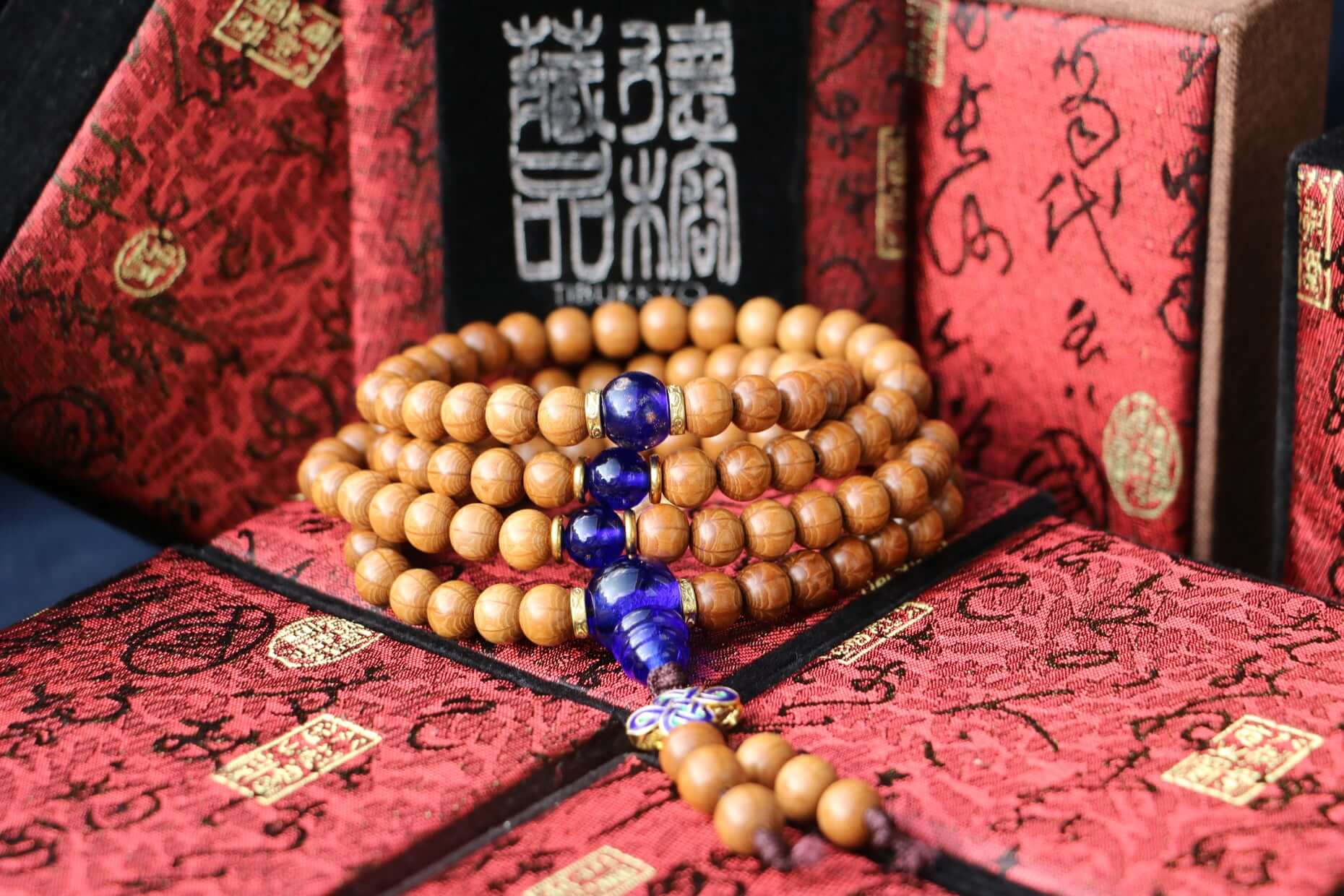 Taiwan Derong Collection｜Seiko old material full of flowers six wood rosary beads 8mm108 pieces｜Blue glass｜Cloisonne back cloud