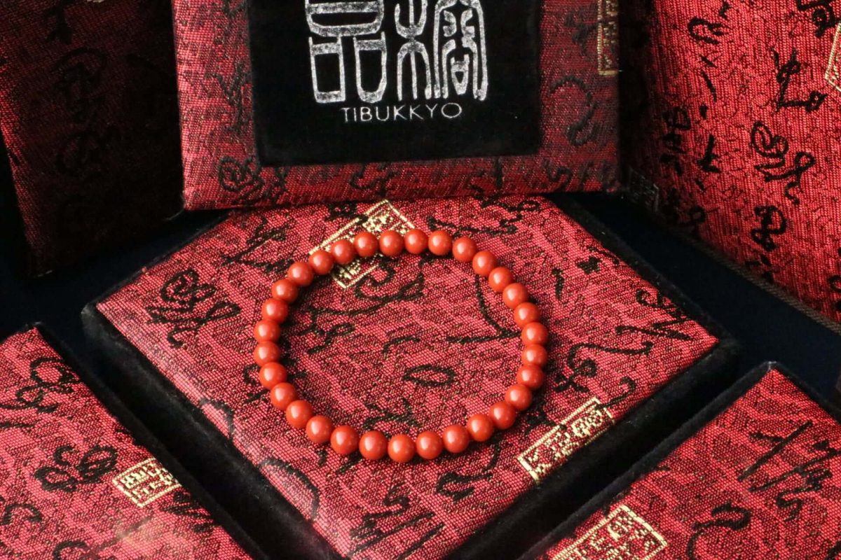 Taiwan Derong Collection｜Exquisite Persimmon Red South Red Agate Hand Bead 6mm｜Exquisite Persimmon Red Full Color Full of Meat