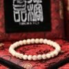 台灣德榕藏品｜4A+精品星月菩提6mm圓珠｜菩提子念珠