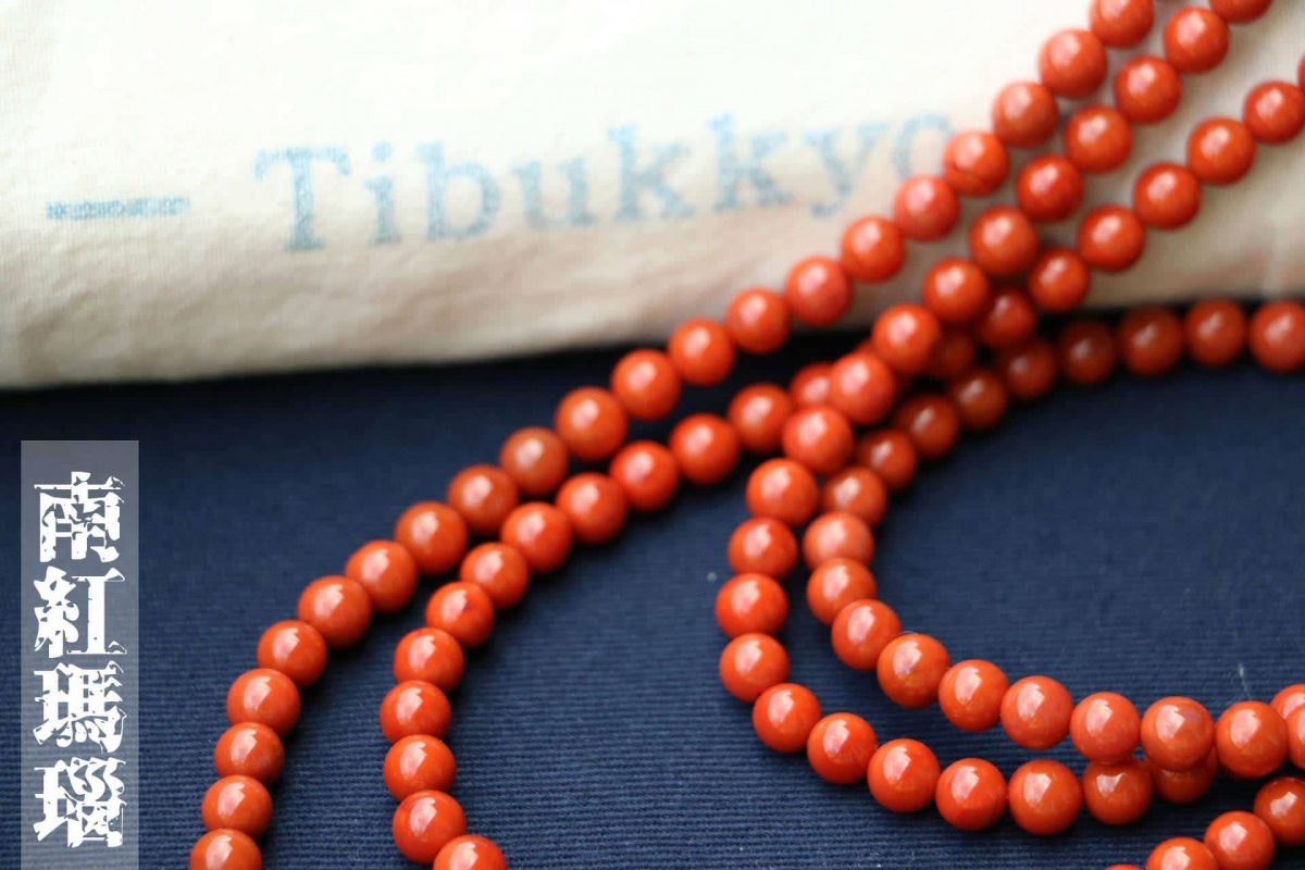 Taiwan Derong Collection｜Original ore undyed southern red agate 6mm round beads 108 pieces｜Full color full meat boutique persimmon red