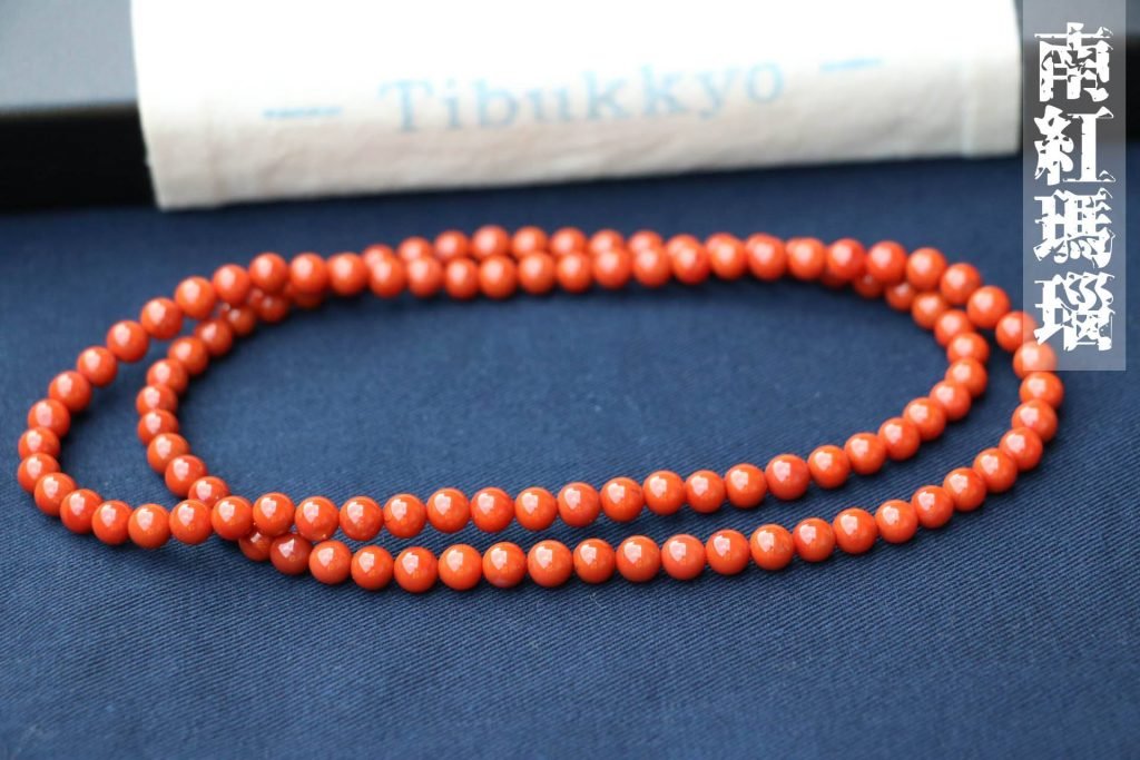 Taiwan Derong Collection｜Original ore undyed southern red agate 6mm round beads 108 pieces｜Full color full meat boutique persimmon red