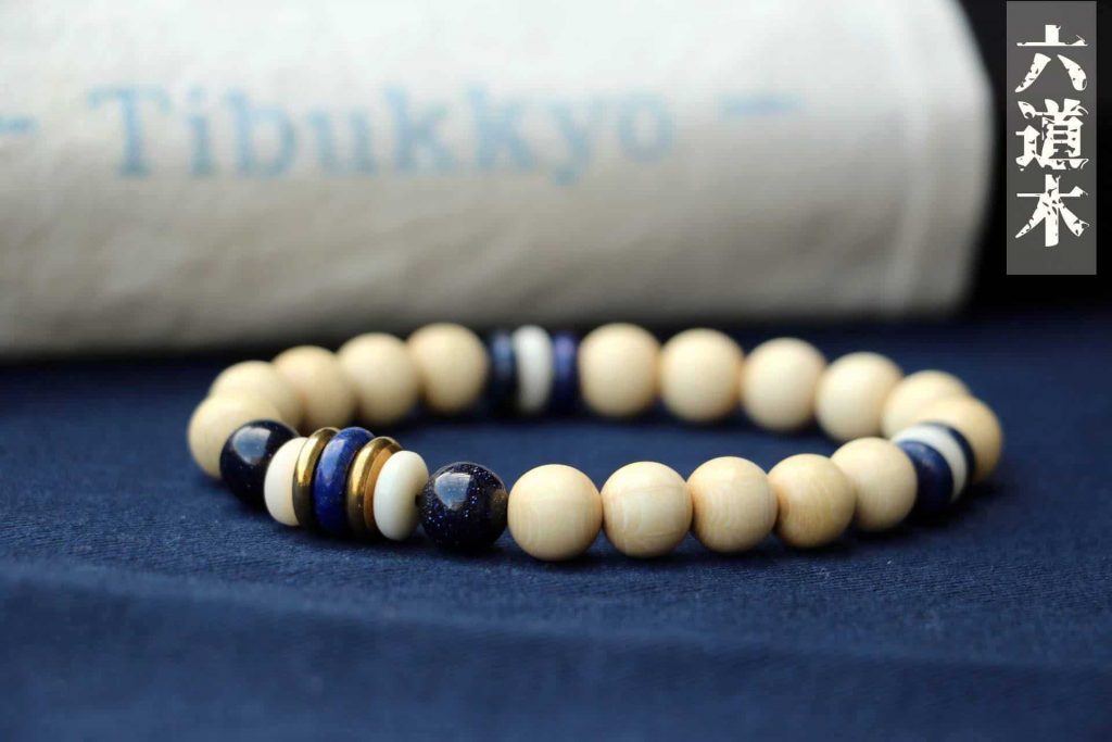 Taiwan Derong Collection｜New Seed Seiko Six-way Wood Jianglong Wood 8mm Round Beads｜Blue Sandstone Beads