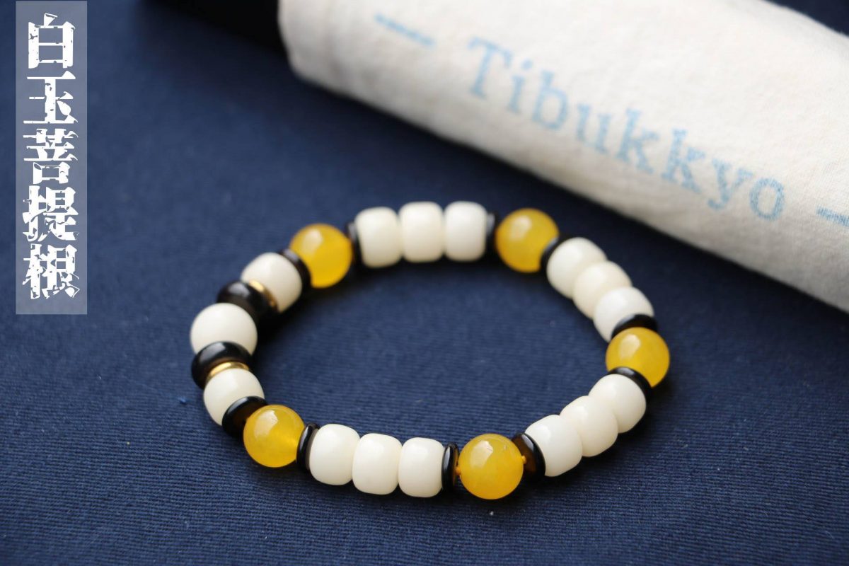 Taiwan Derong Collection｜High Throwing Pure Natural White Jade Bodhi Root 7x9mm Barrel Beads｜Topaz Chalcedony Beads