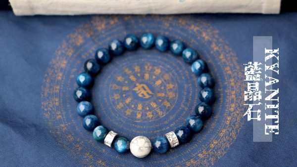 台灣德榕藏品｜精品原礦無染色藍晶石手珠8mm圓珠｜白松石隔珠