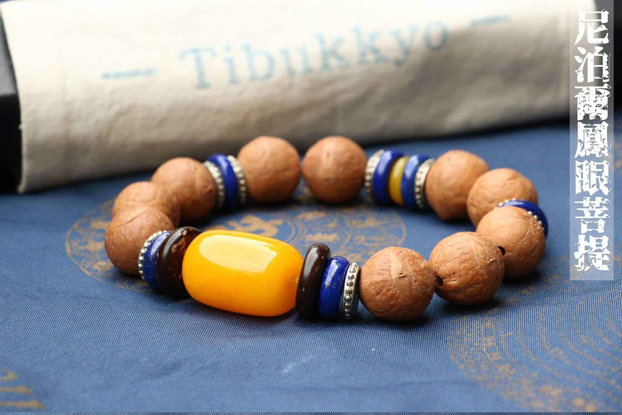Taiwan Derong Collection｜Nepal orthodox phoenix-eyed Bodhi hand beads 14mm｜Topaz chalcedony beads