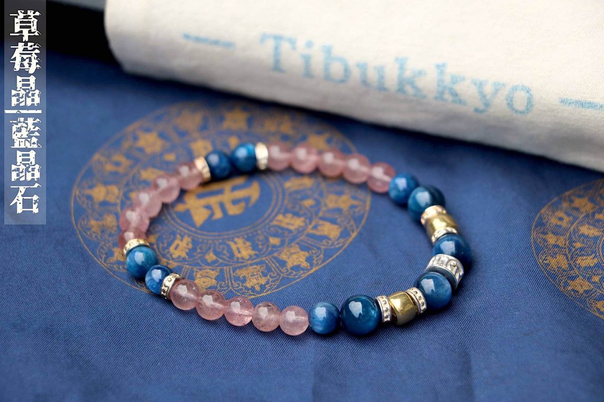 Taiwan Derong Collection｜Raw ore non-dyed ore Duobao 6mm bead bracelet｜Strawberry crystal beads｜Kyanite beads