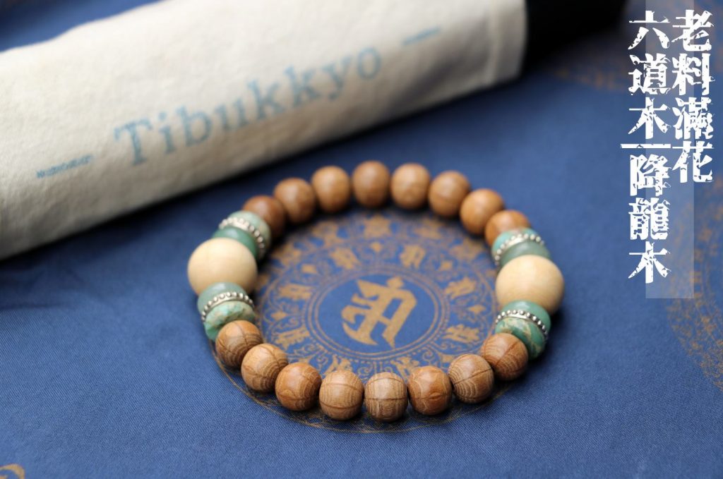 Taiwan Derong Collection｜Seiko New Seed Full Flower Hexagram 8mm Hand Bead Type｜New Seed Hexawood Beads｜Emperor Stone Spacer｜Aventurine Jade Spacer