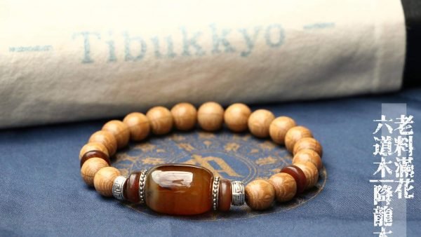 台灣德榕藏品｜精工新籽滿花六道木8mm手珠型｜蠶絲瑪瑙桶珠