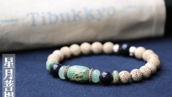 台灣德榕藏品｜3A+星月菩提手珠 8mm圓珠｜原礦無染色帝皇石隔珠｜藍砂石隔珠