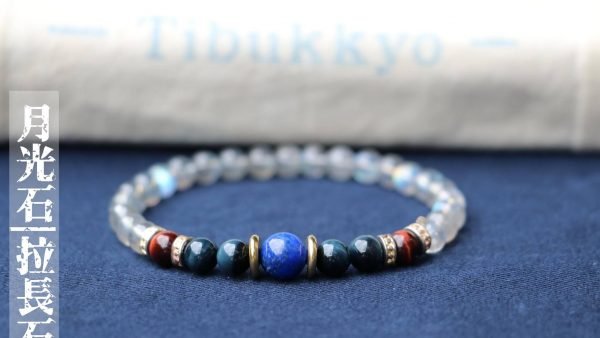 台灣德榕藏品｜原礦無染色拉長石手珠6mm圓珠｜灰月光石｜原礦無染色青金石