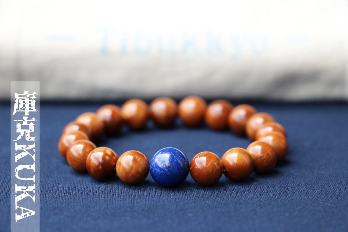 Taiwan Derong Collection｜Exquisite Cook 10mm｜Raw ore non-dyed lapis lazuli beads