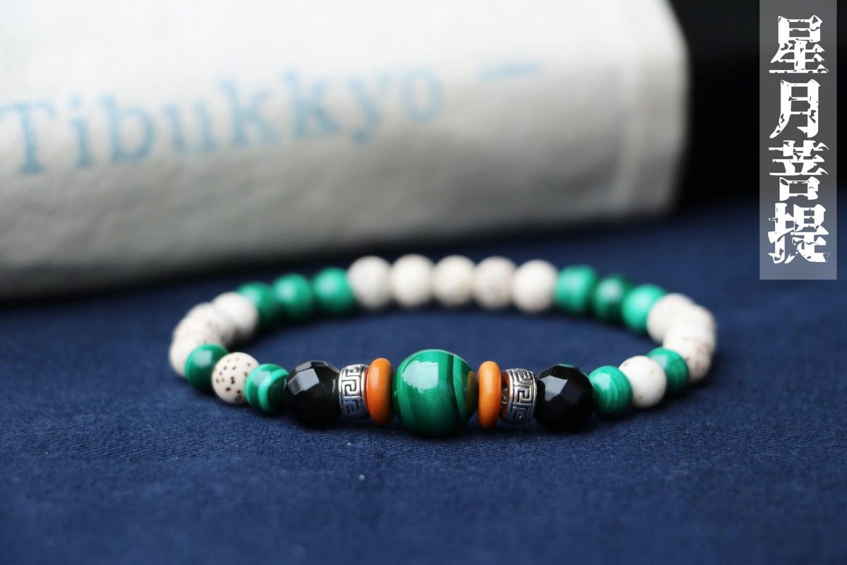 Taiwan Derong Collection｜Exquisite Xingyue Bodhi hand beads 6mm round beads｜Raw ore non-dyed malachite