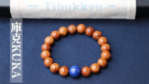 台灣德榕藏品｜精品庫克10mm｜原礦無染色青金石隔珠