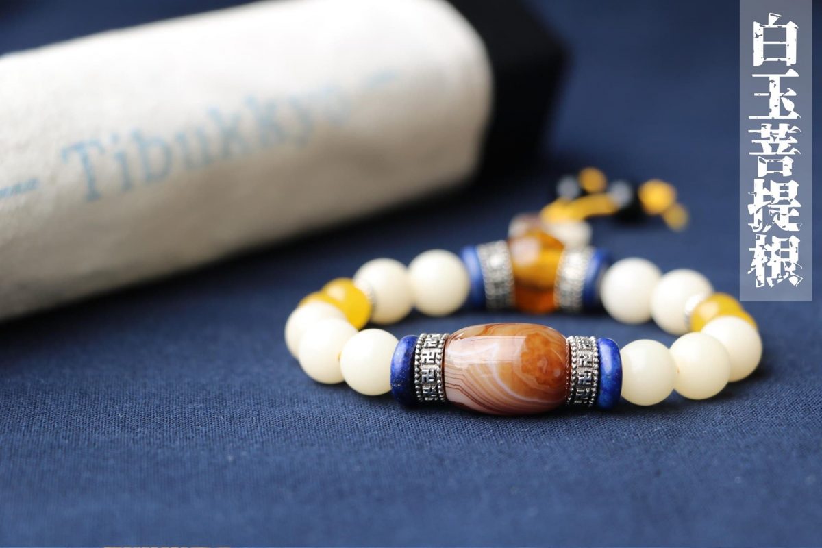 Taiwan Derong Collection｜High throw pure natural white jade Bodhi root 10mm round beads｜Silk agate｜White jade Bodhi root with cloud back｜Yellow glass Buddha head