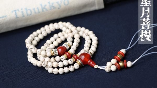 台灣德榕藏品｜精品星月菩提108顆6mm圓珠｜紅琉璃佛頭