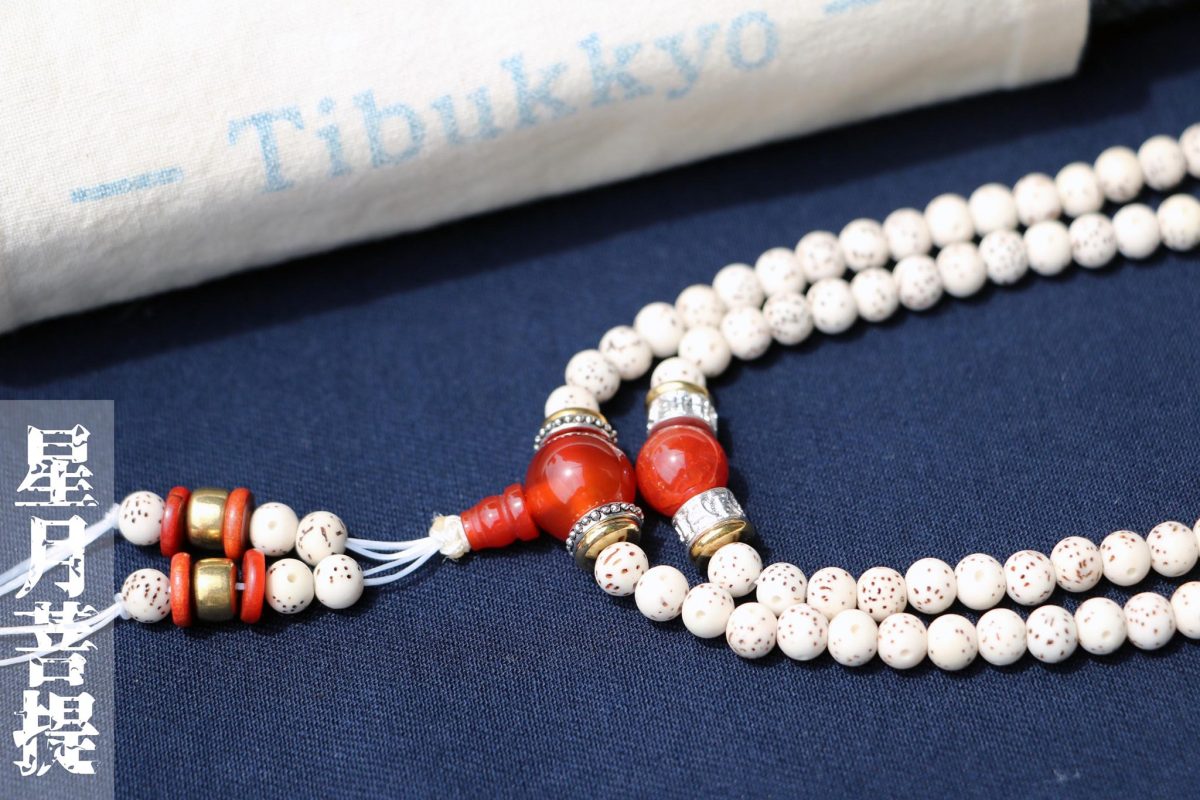 Taiwan Derong Collection｜Exquisite Xingyue Bodhi 108 6mm round beads｜Red glass Buddha head