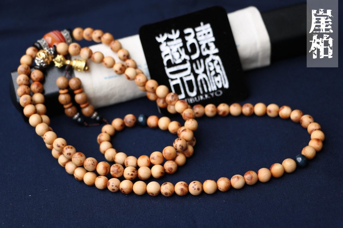 Taiwan Derong Collection｜108 Taihang Thuja 8mm Beads｜Raw Silk Agate Buddha Head｜Brass Vajra Bell and Pestle